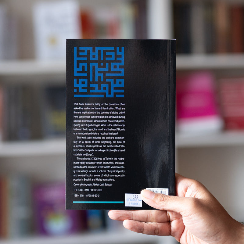 Gifts for the Seeker (Quilliam)