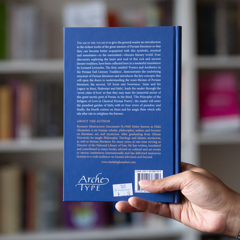 Beauty, Love and Wisdom in Persian Poetry