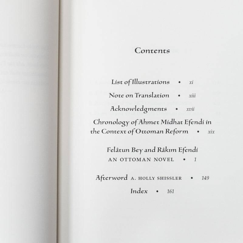 Felatun Bey and Rakim Efendi: An Ottoman Novel