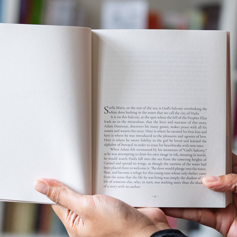 The Children of the Ghetto II: Star of the Sea