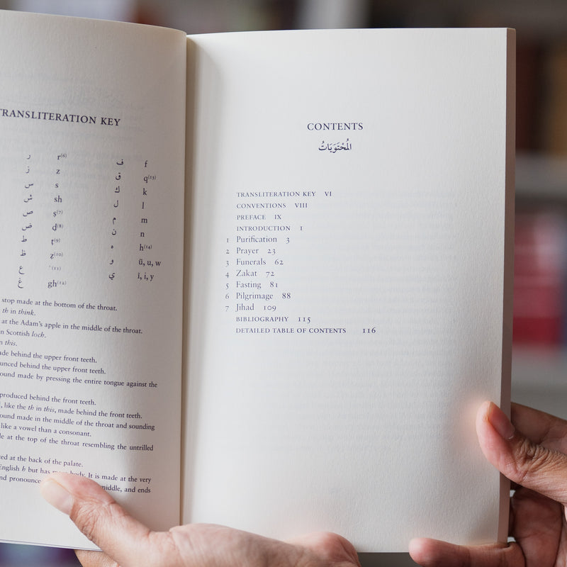 Hanbali Acts of Worship