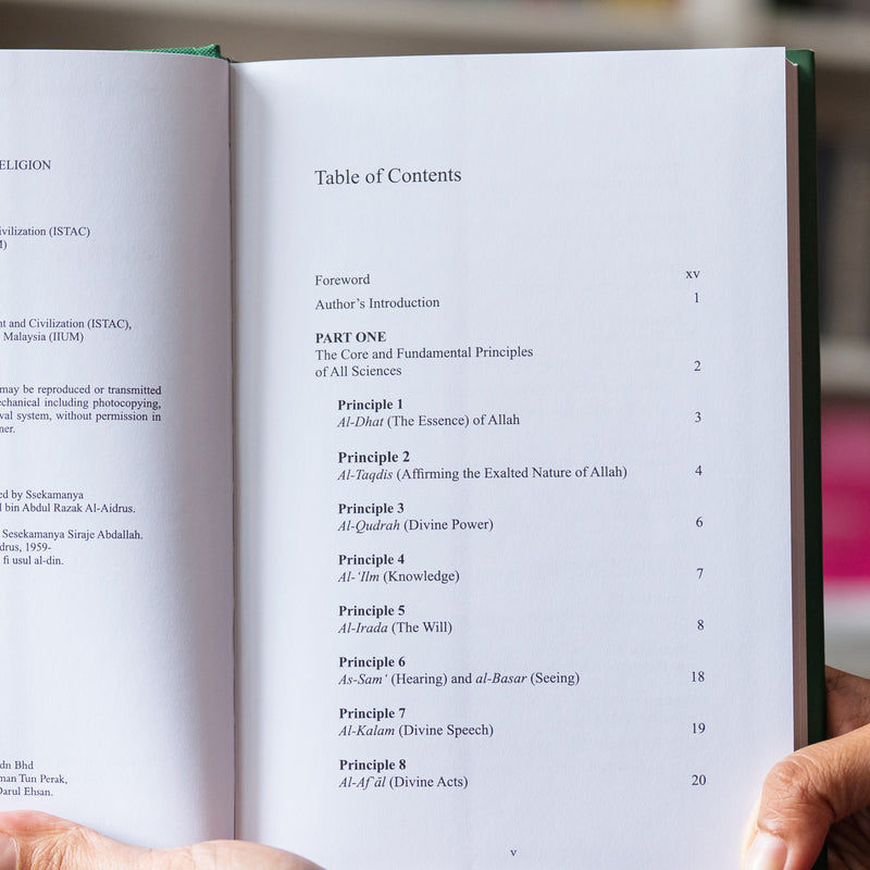 Al-Ghazali's 40 Principles of Religion (ISTAC)