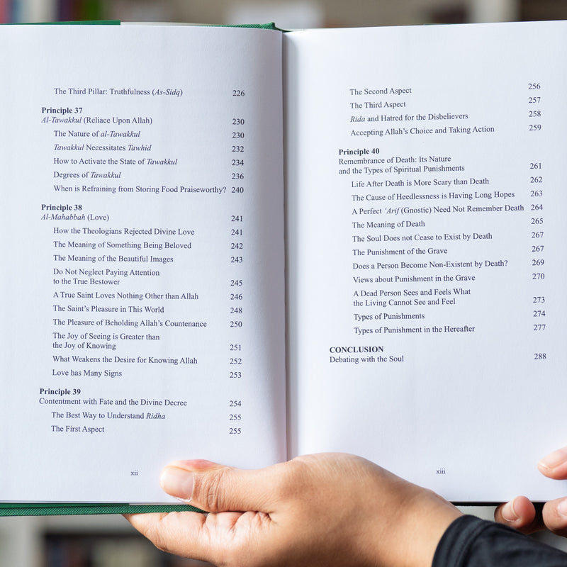 Al-Ghazali's 40 Principles of Religion (ISTAC)