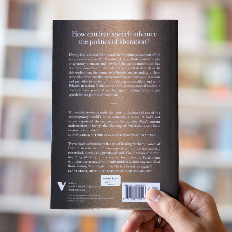 Erasing Palestine: Free Speech and Palestinian Freedom