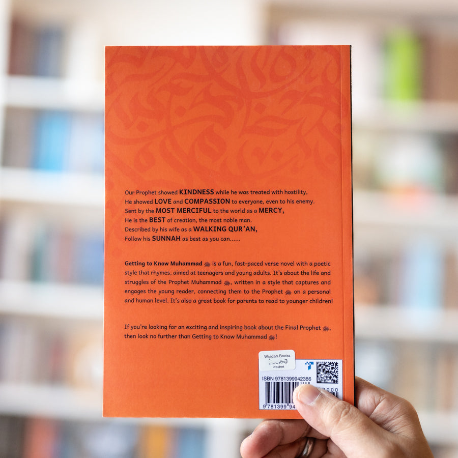 Getting to Know Muhammadﷺ — Wardah Books