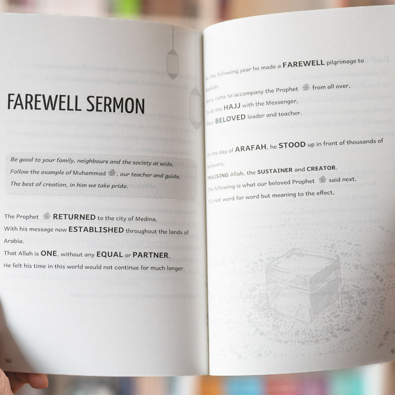 Getting to Know Muhammadﷺ