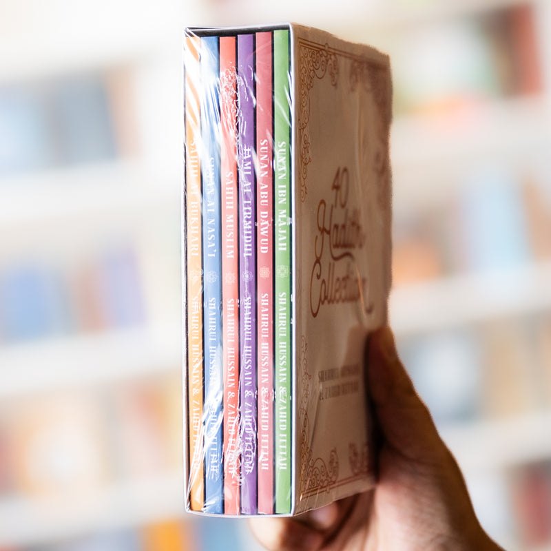40 Hadith Collection Box Set