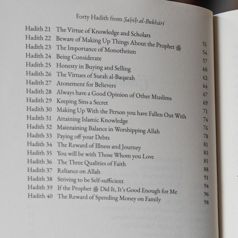 40 Hadith from Sahih al Bukhari