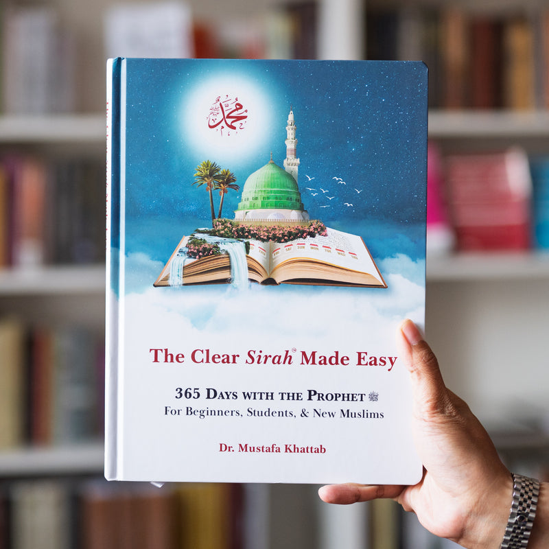 The Clear Sirah Made Easy: 365 Days With The Prophet