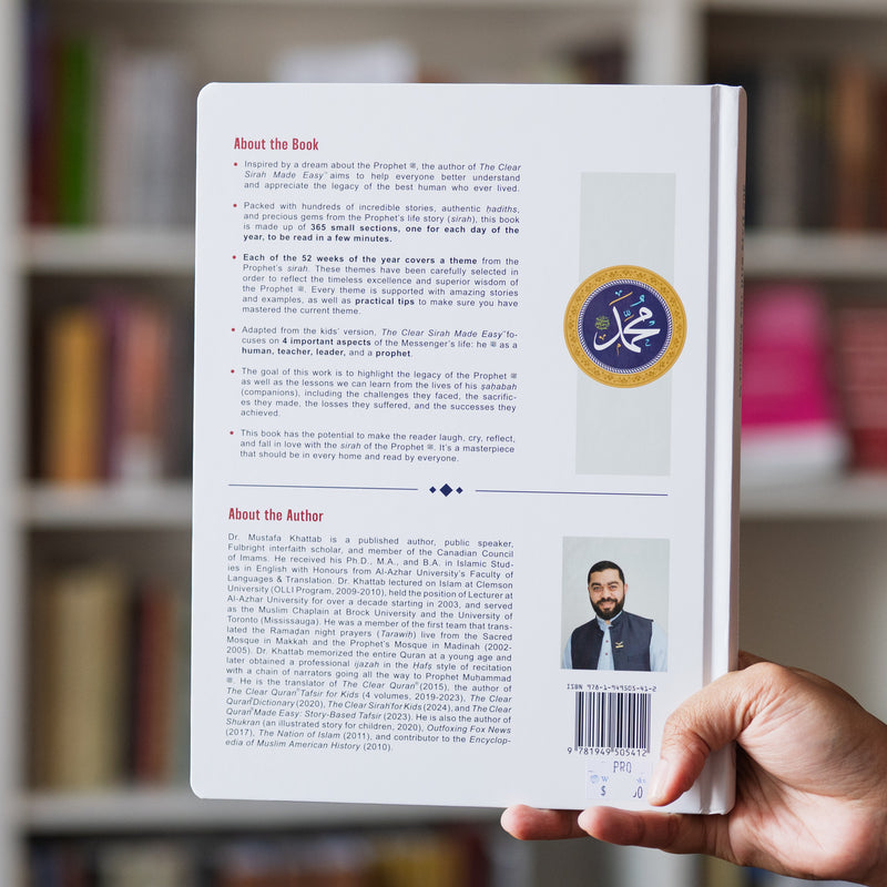 The Clear Sirah Made Easy: 365 Days With The Prophet