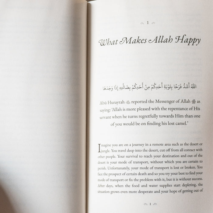 40 Hadith from Sahih Muslim — Wardah Books