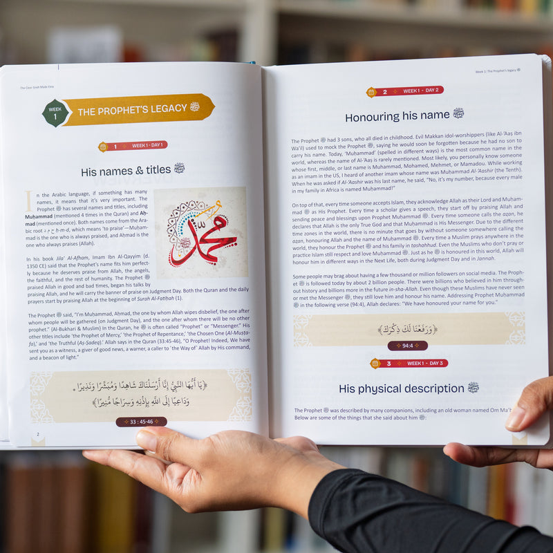 The Clear Sirah Made Easy: 365 Days With The Prophet