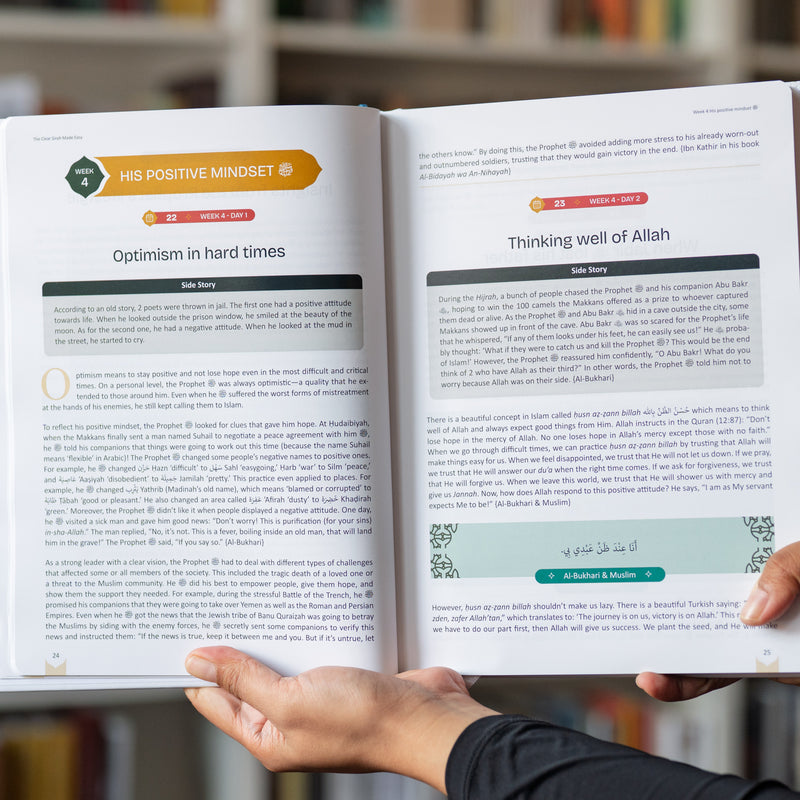 The Clear Sirah Made Easy: 365 Days With The Prophet