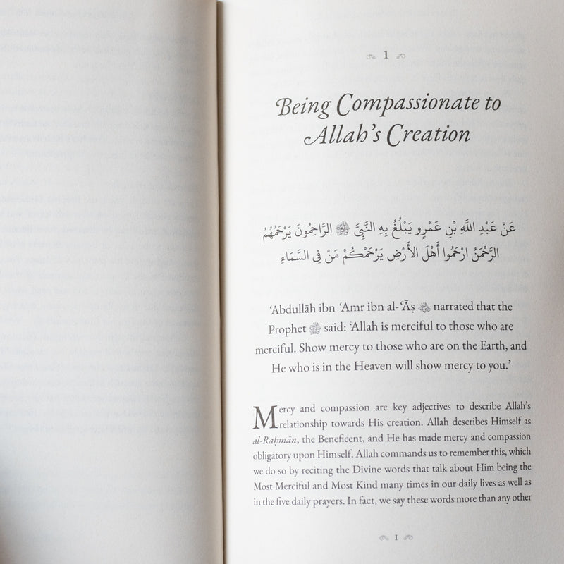 40 Hadith from Sunan Abu Dawud