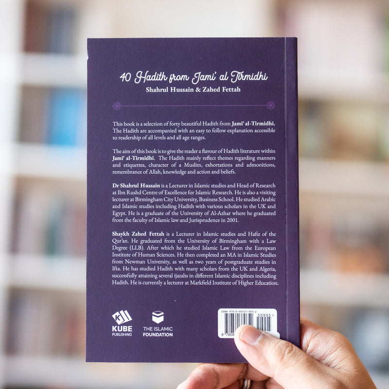 40 Hadith from Jami' al Tirmidhi