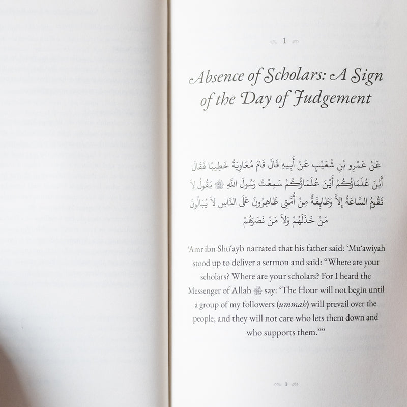 40 Hadith from Sunan Ibn Majah