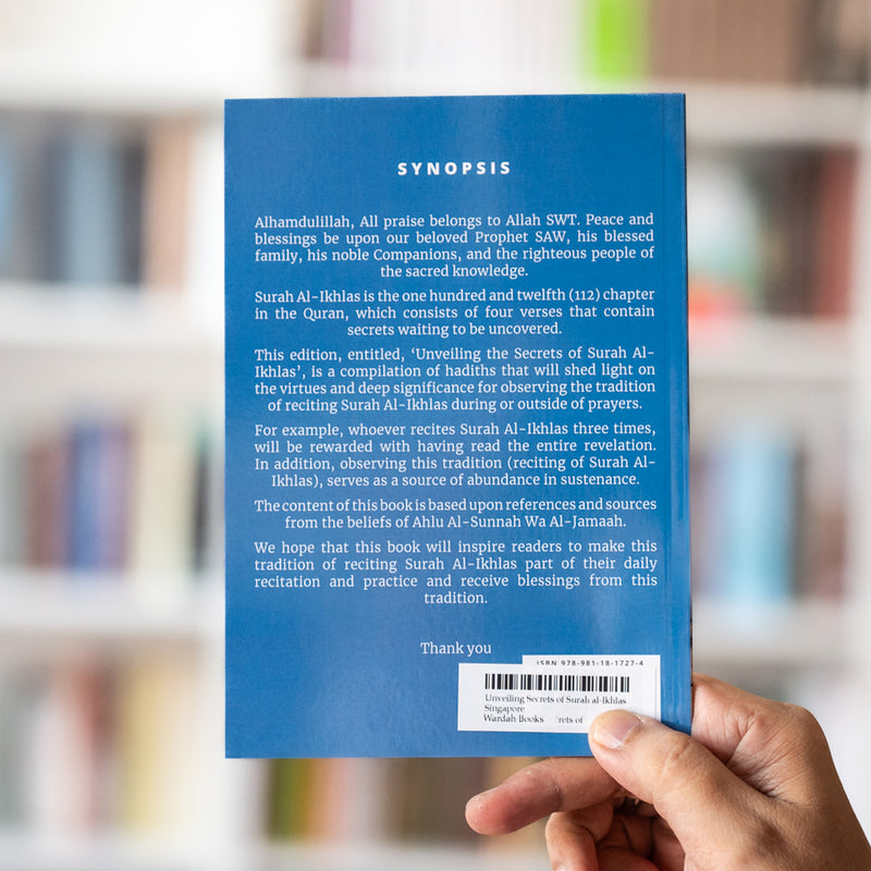 Unveiling the Secrets of Surah al-Ikhlas