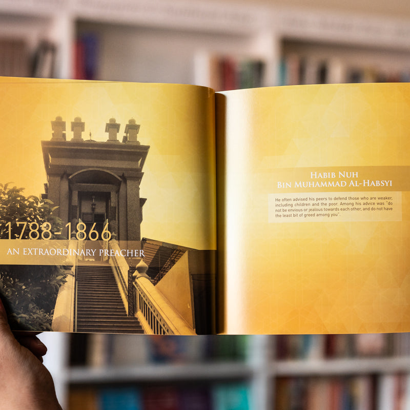 Beacons of the Ummah Vol. 1