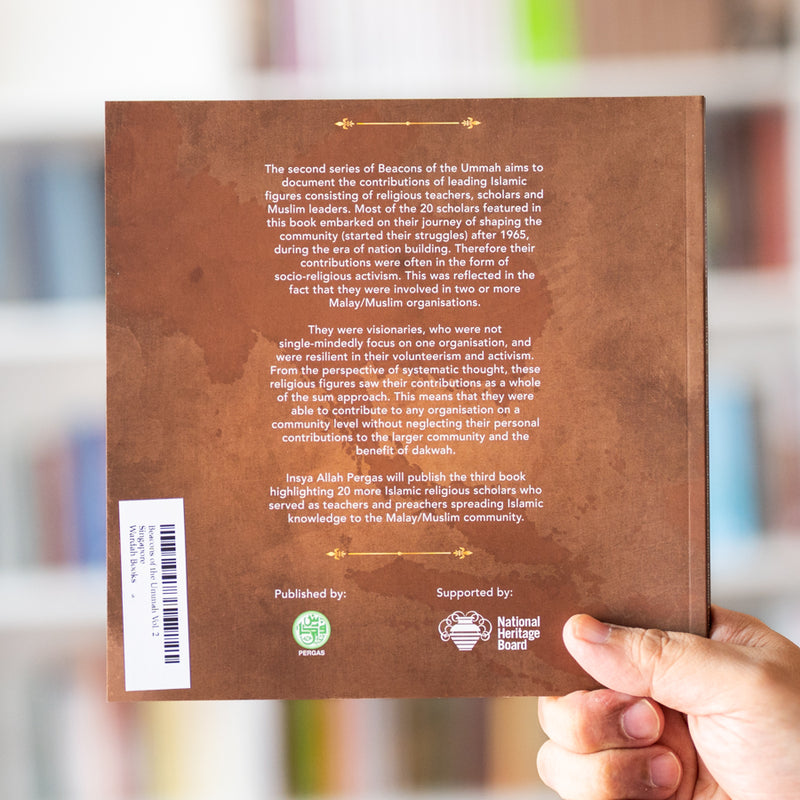 Beacons of the Ummah Vol. 2