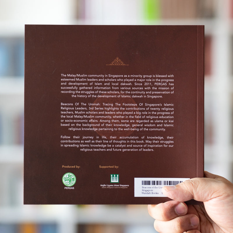 Beacons of the Ummah Vol. 3