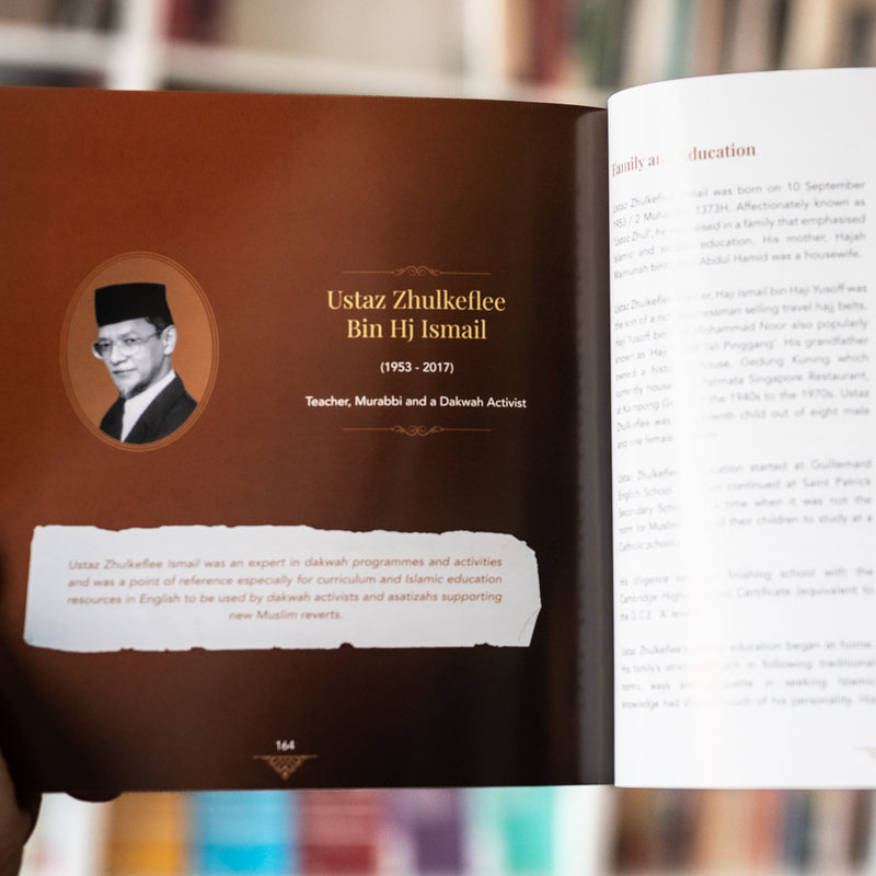 Beacons of the Ummah Vol. 3