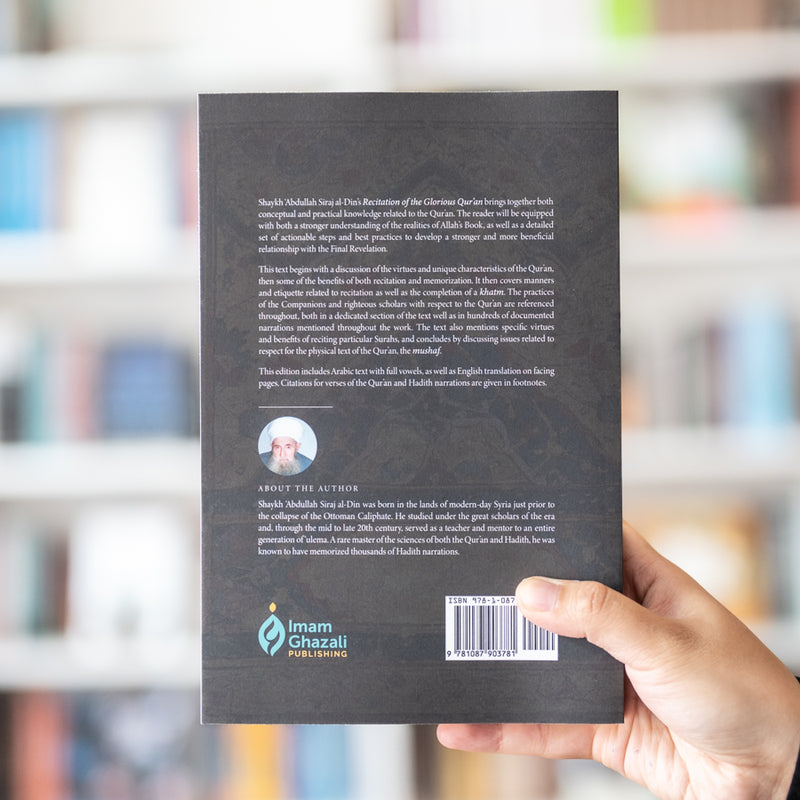 Recitation of the Glorious Quran