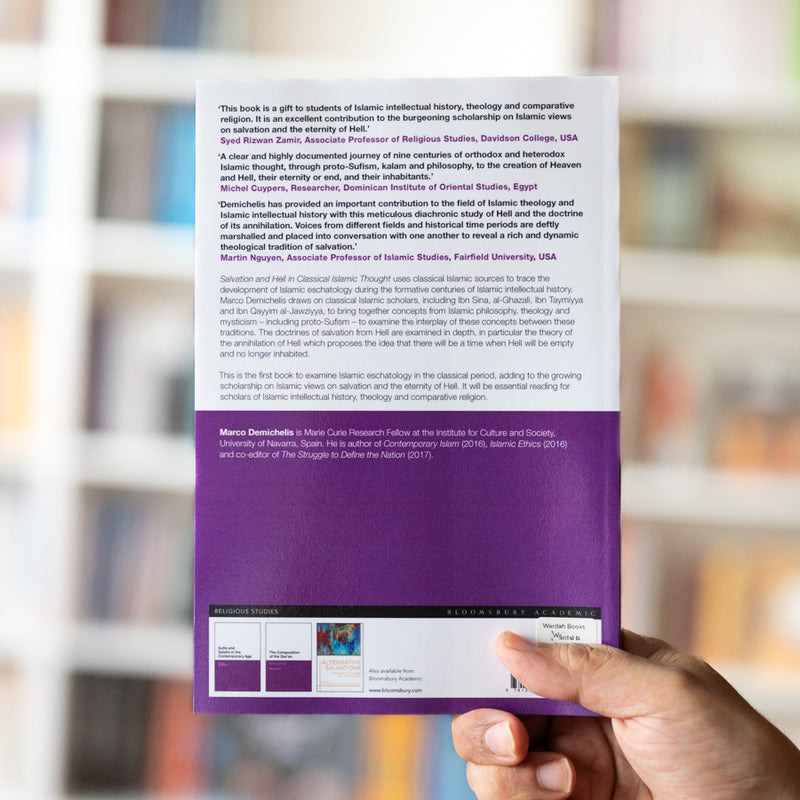 Salvation and Hell in Classical Islamic Thought