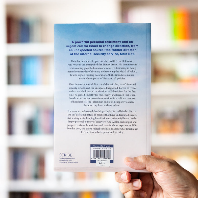 Friendly Fire: How Israel Became its Own Worst Enemy