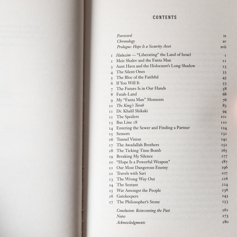 Friendly Fire: How Israel Became its Own Worst Enemy