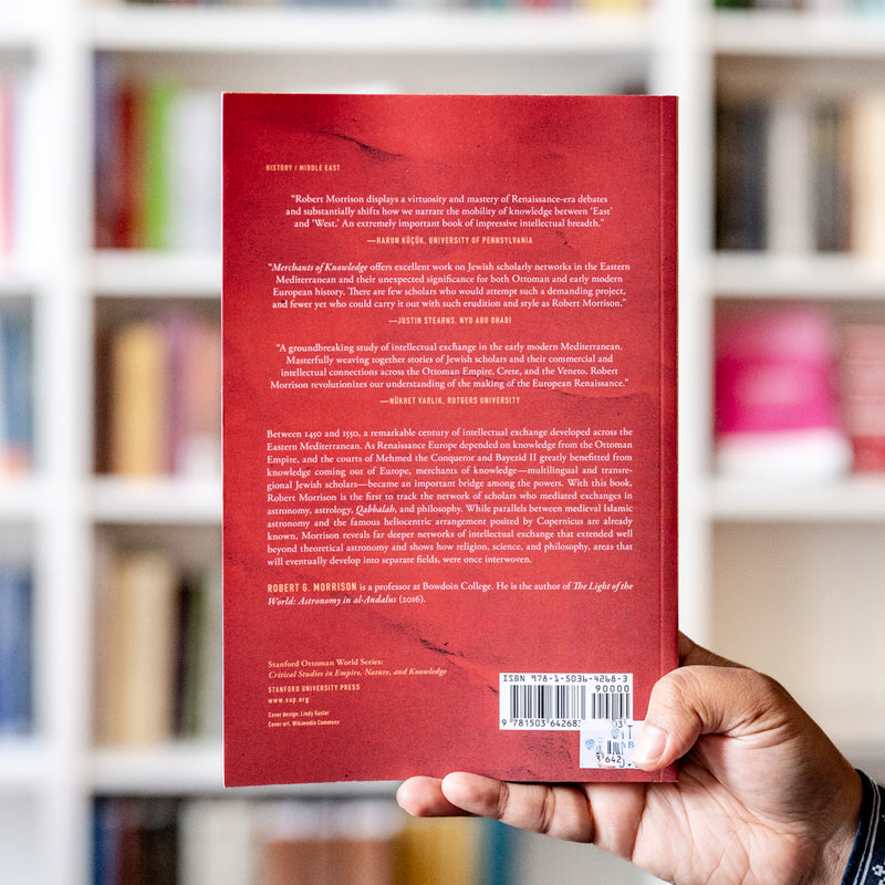 Merchants of Knowledge