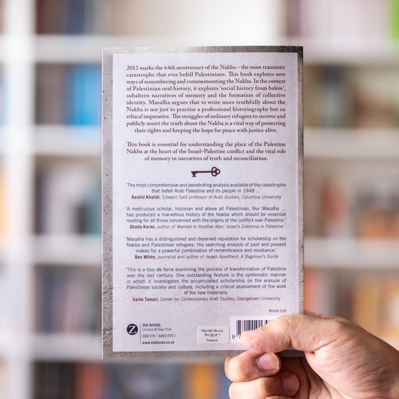 The Palestine Nakba