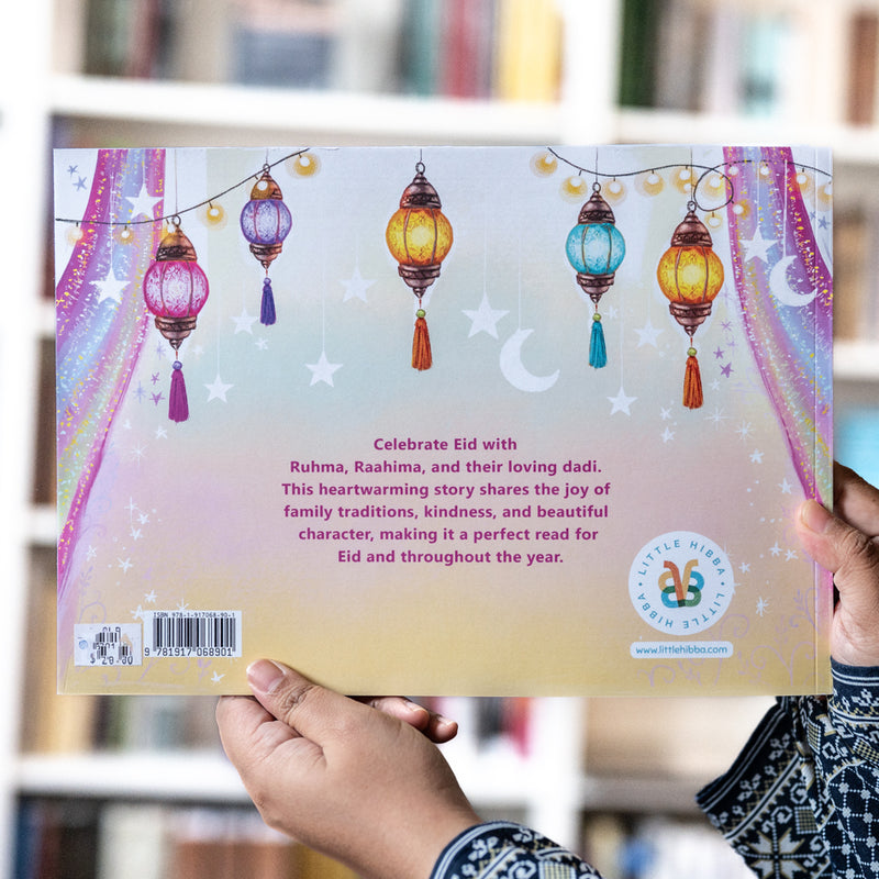 Sew Much Fun An Eid Story