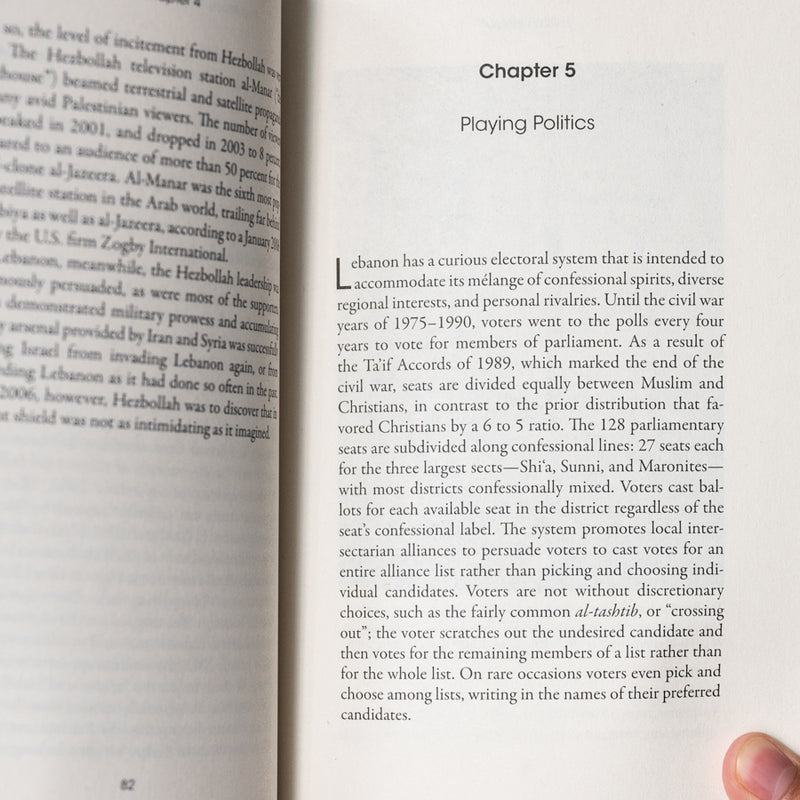 Hezbollah: A Short History