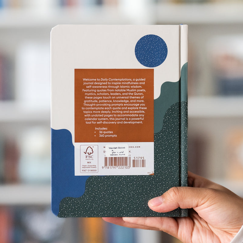 Daily Contemplations Journal: Islamic Wisdom for Reflection and Discovery