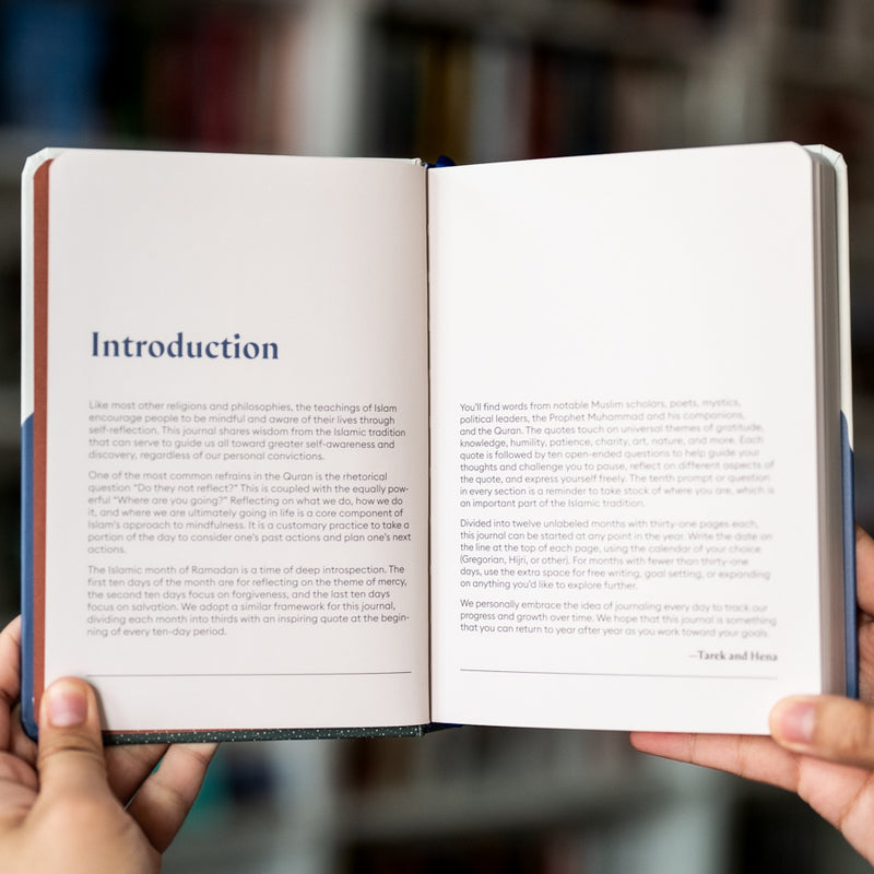 Daily Contemplations Journal: Islamic Wisdom for Reflection and Discovery