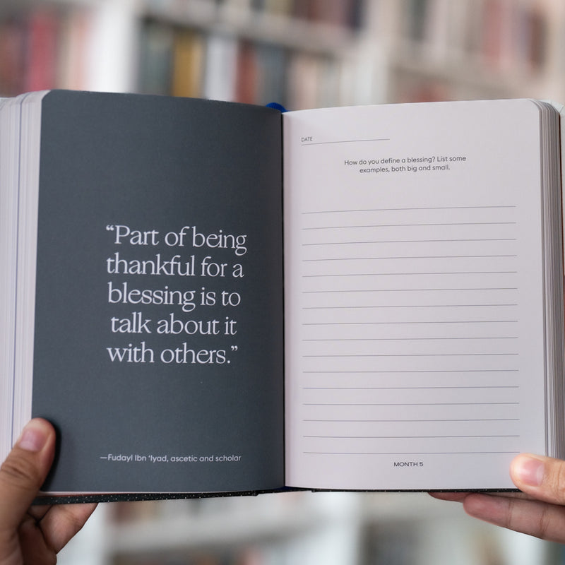 Daily Contemplations Journal: Islamic Wisdom for Reflection and Discovery