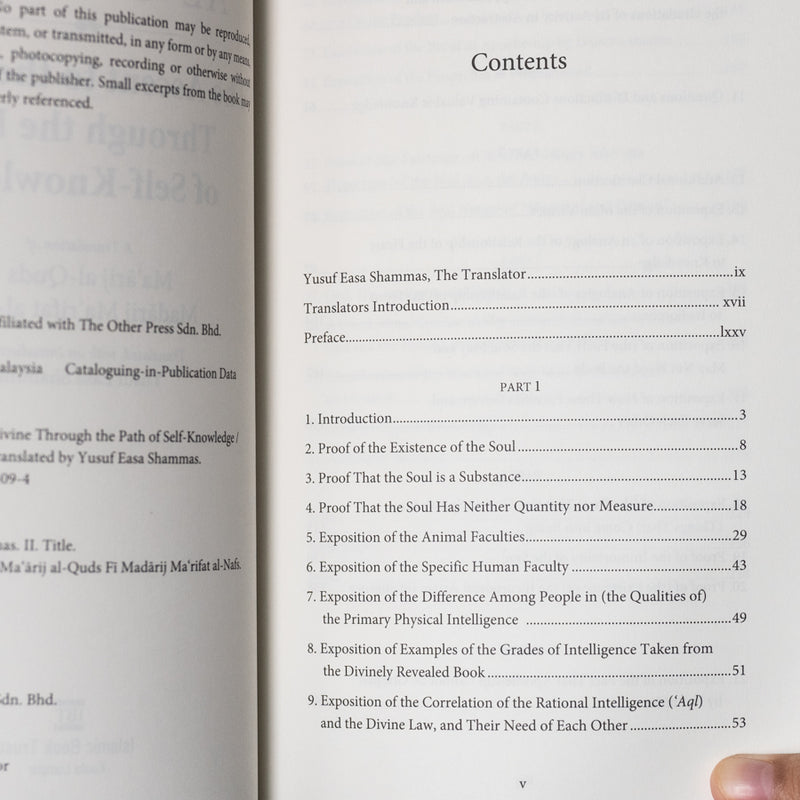 The Ascent to the Divine Through the Path of Self-Knowledge