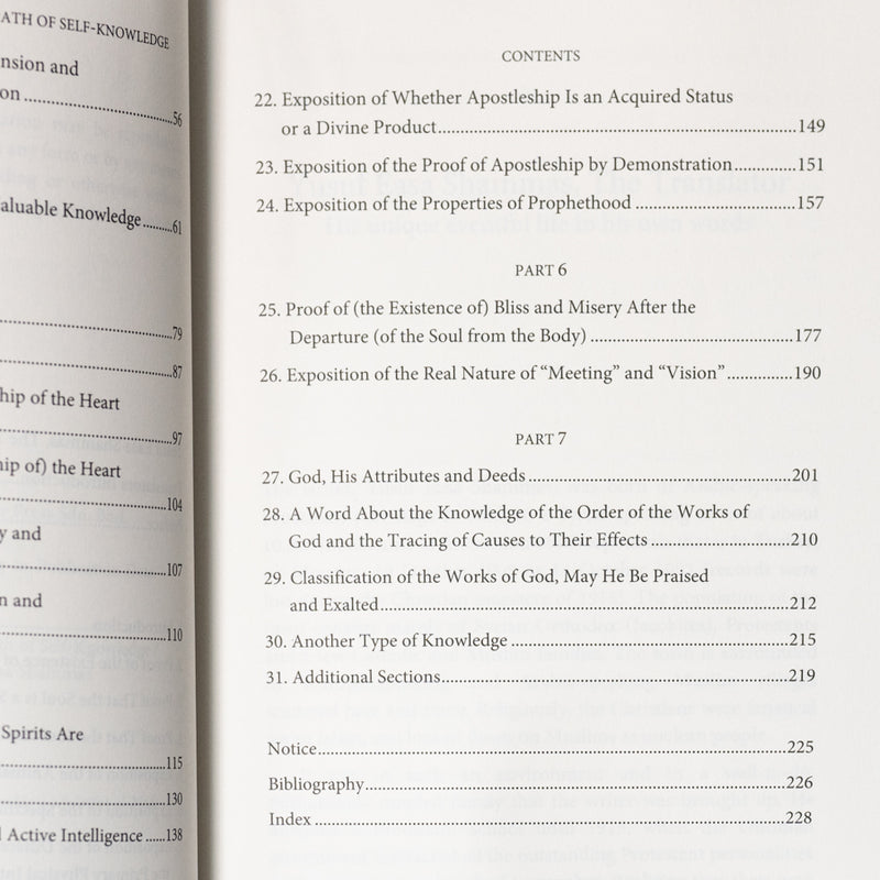 The Ascent to the Divine Through the Path of Self-Knowledge