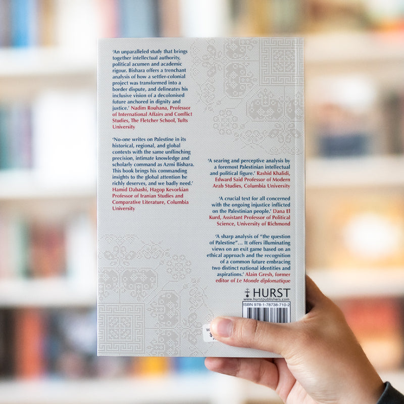 Palestine: Matters of Truth and Justice