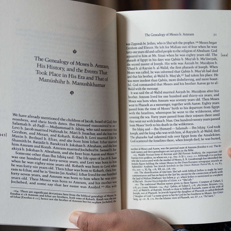 History of Al-Tabari 3: The Children of Israel