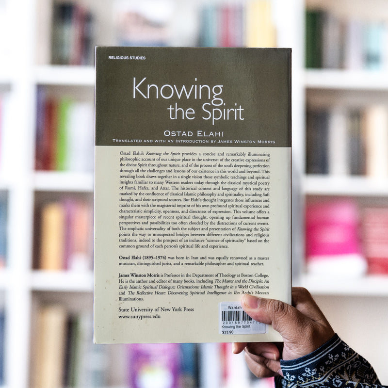 Knowing the Spirit
