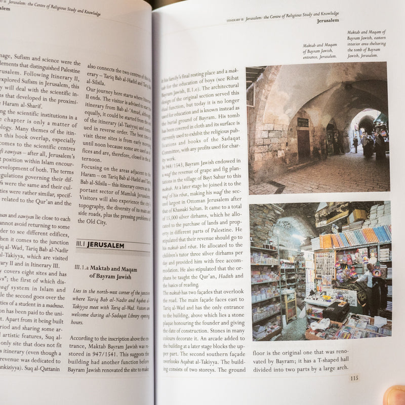 Pilgrimage, Sciences and Sufism: Islamic Art in the West Bank and Gaza