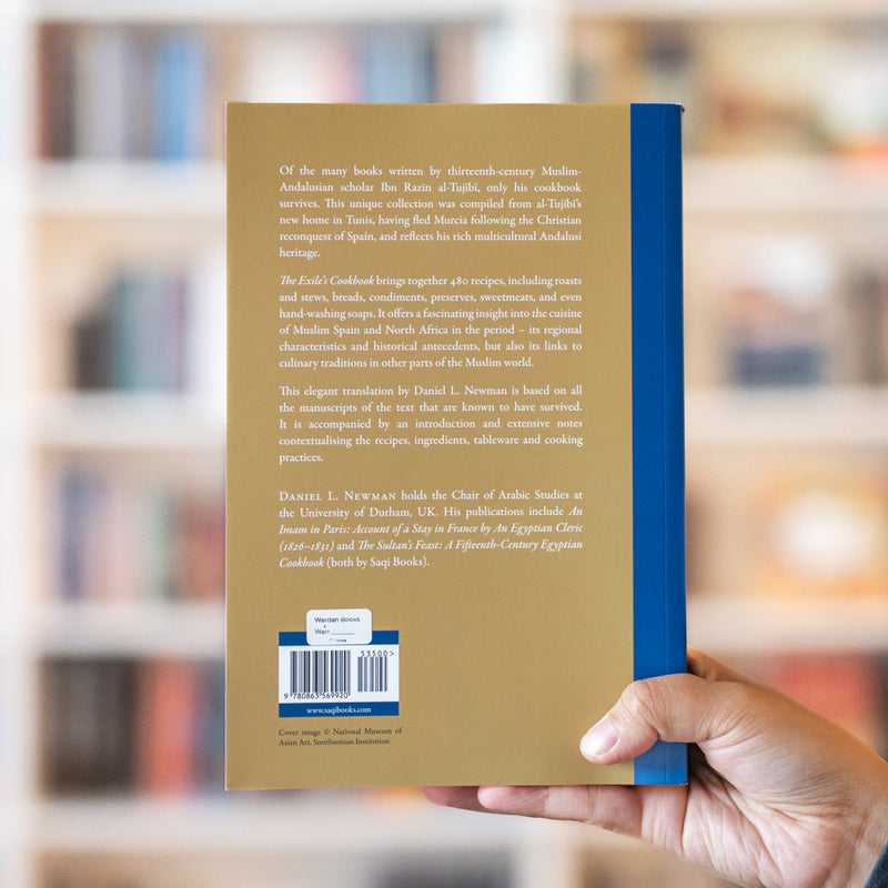 The Exile’s Cookbook