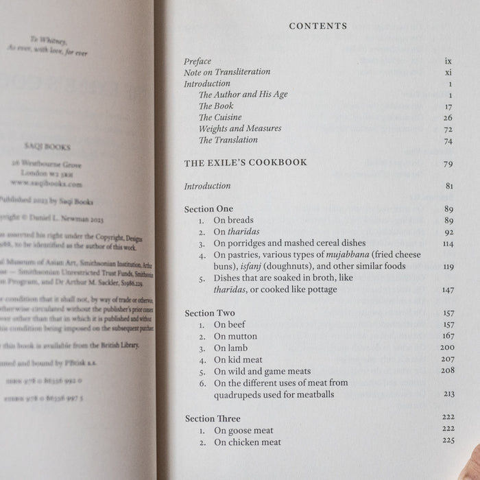 The Exile’s Cookbook