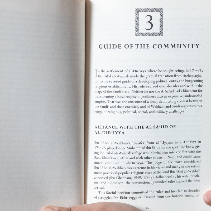 Ibn Abd al-Wahhab: Makers of the Muslim World