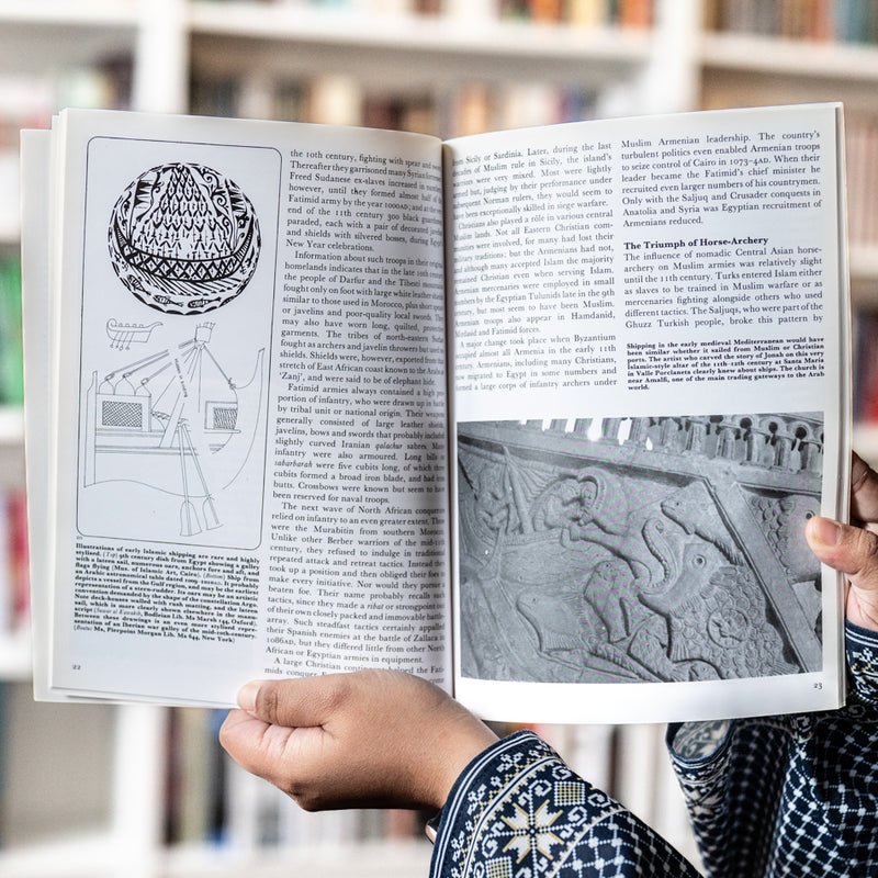 Armies of Islam: Seventh to Eleventh Centuries