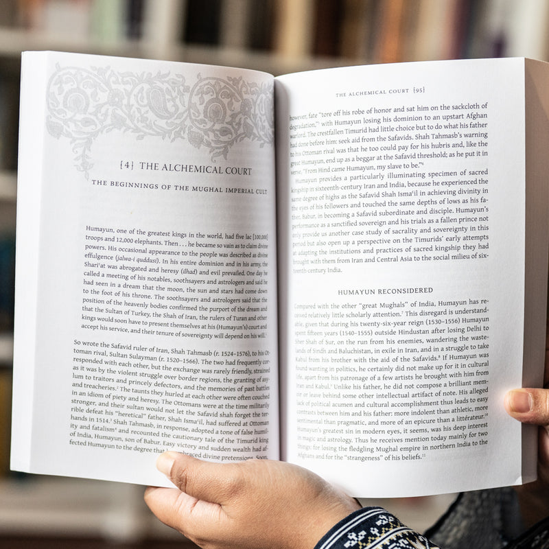 Millennial Sovereign: Sacred Kingship and Sainthood in Islam