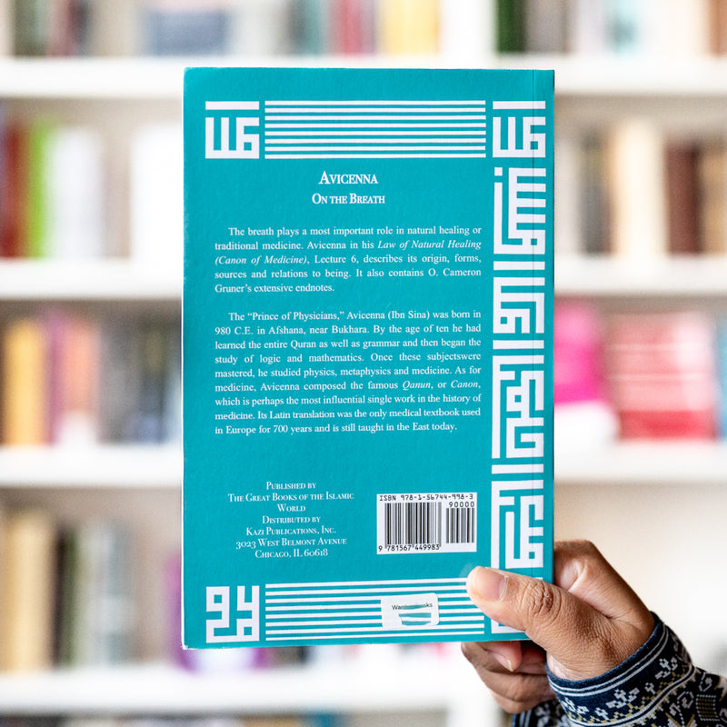 Avicenna On the Breath