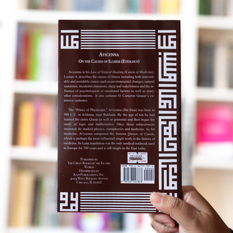 Avicenna On Causes of Illness