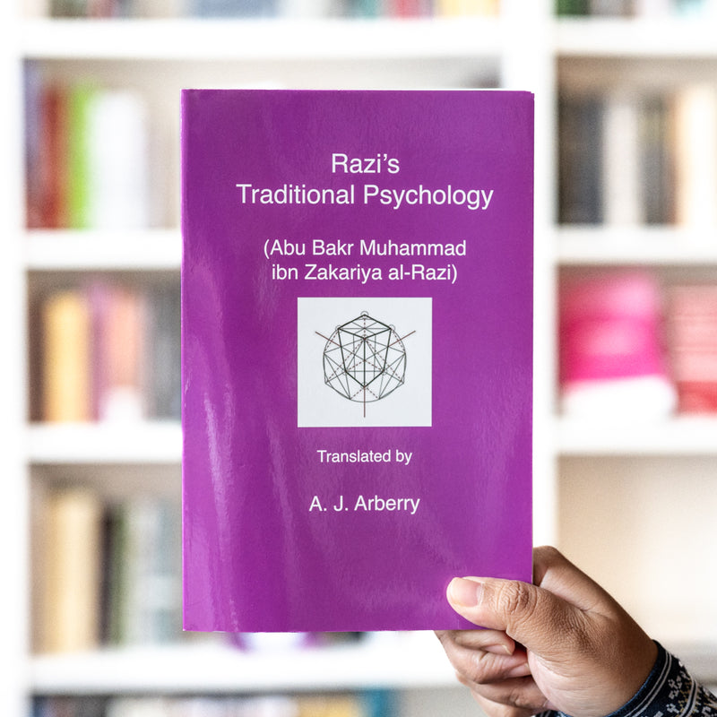 Razi’s Traditional Psychology